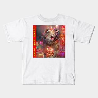 Lunar New Year - AI-generated Kids T-Shirt